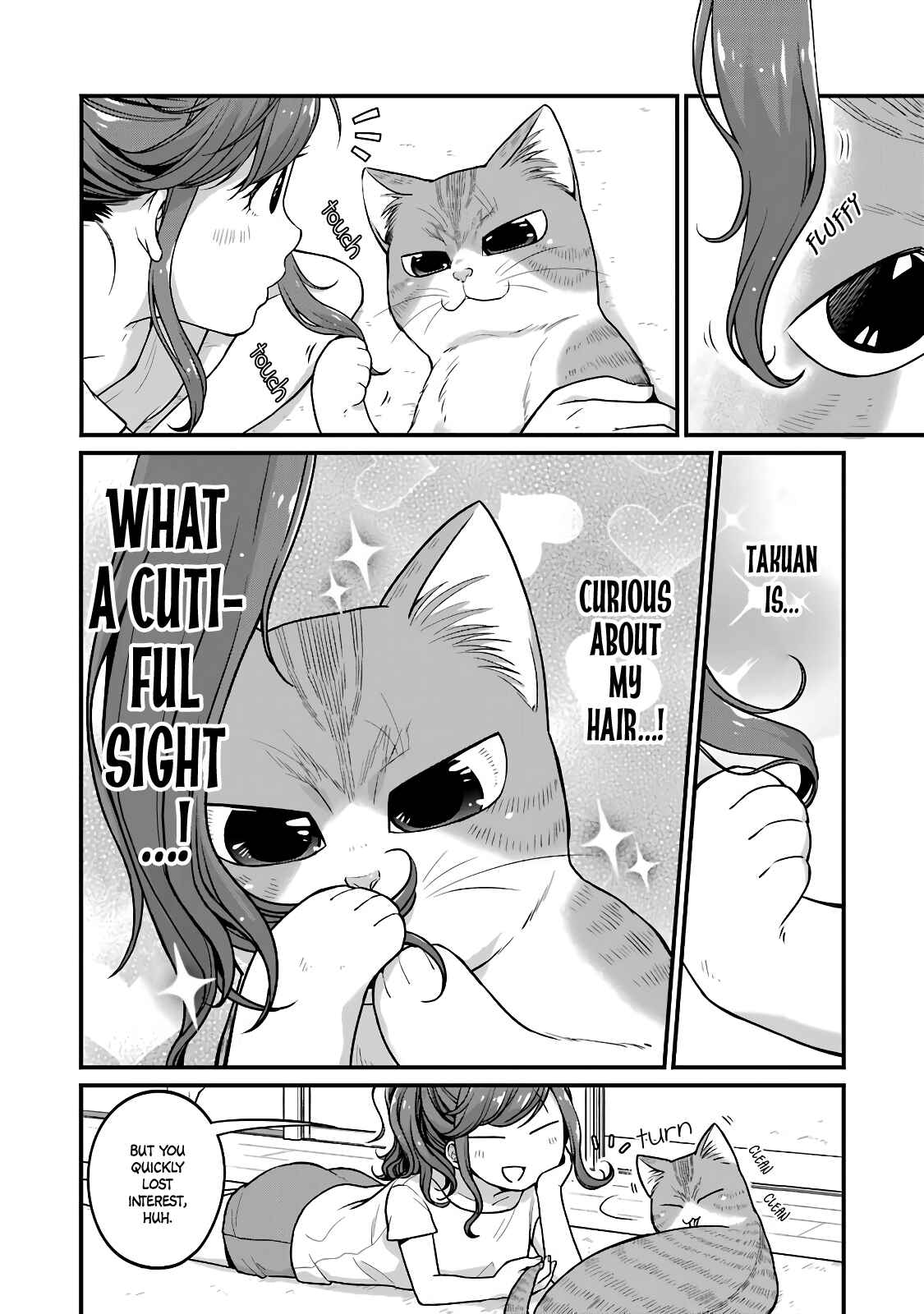 Page 4 Chapter 25 Combini de Kimi to no 5-funkan.