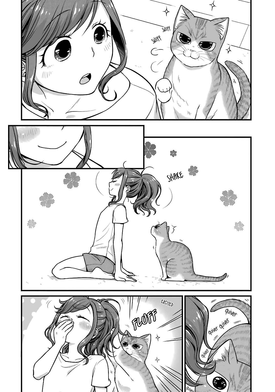 Page 7 Chapter 25 Combini de Kimi to no 5-funkan.