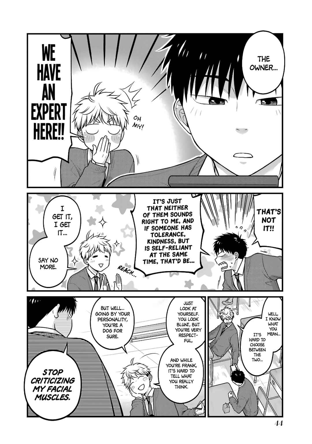 Page 4 Chapter 68 Combini de Kimi to no 5-funkan.
