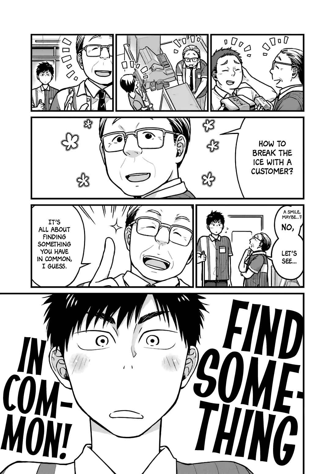 Page 3 Chapter 22 Combini de Kimi to no 5-funkan.