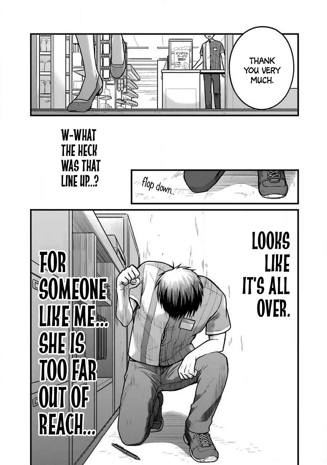 Page 9 Chapter 22 Combini de Kimi to no 5-funkan.