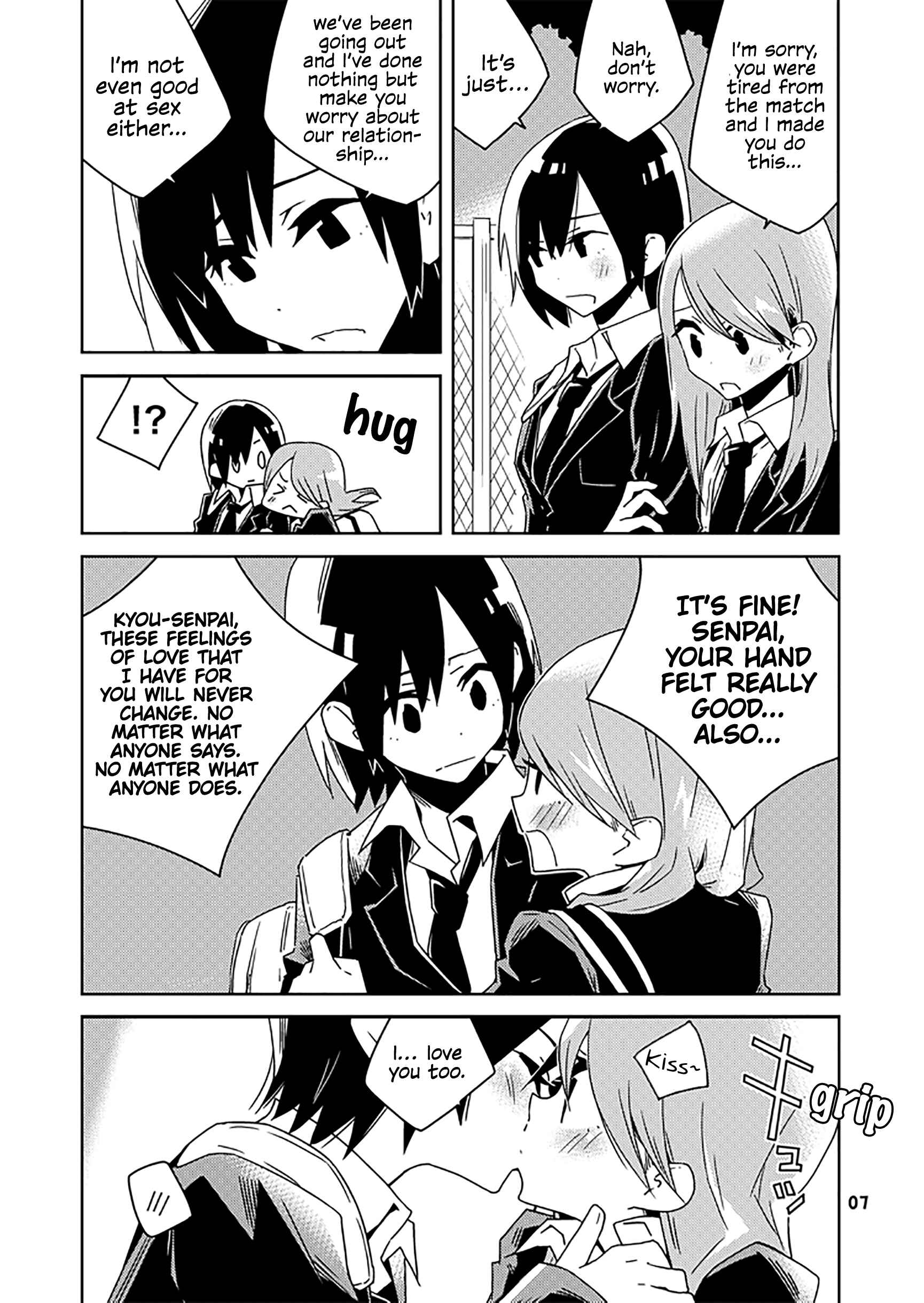 Page 8 Chapter 1 The Girls Love Affairs