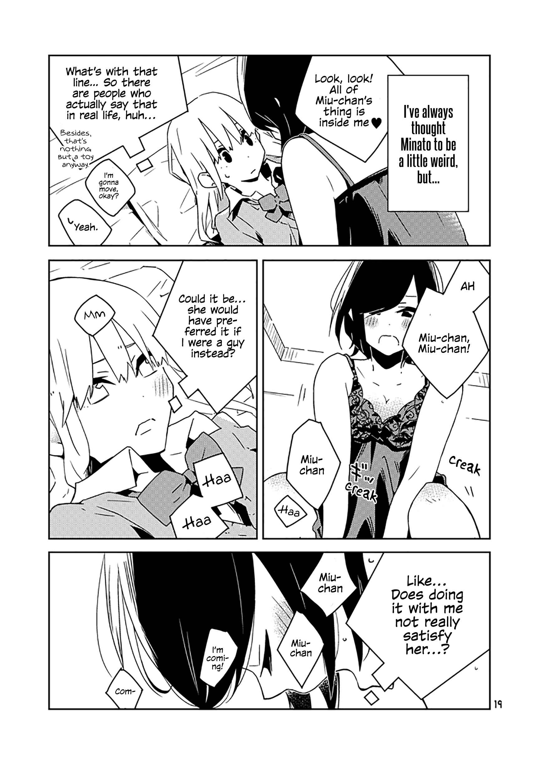 Page 11 Chapter 2 The Girls Love Affairs