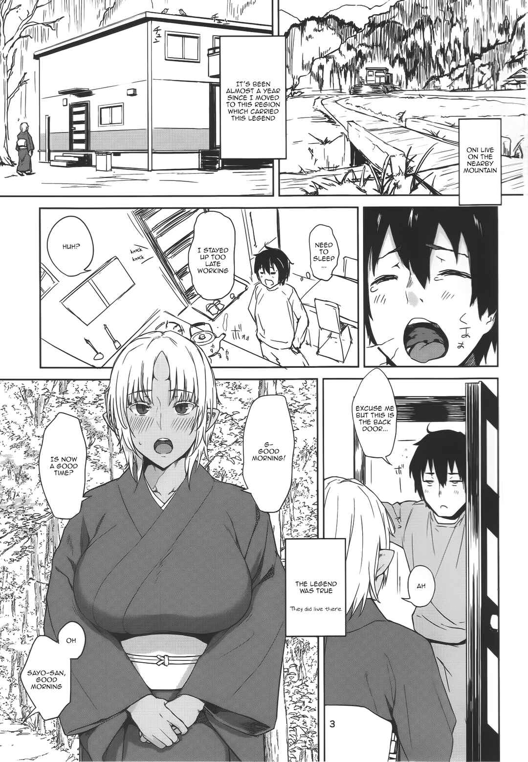 Page 2 Chapter Unknown_0328 Hatsujouki