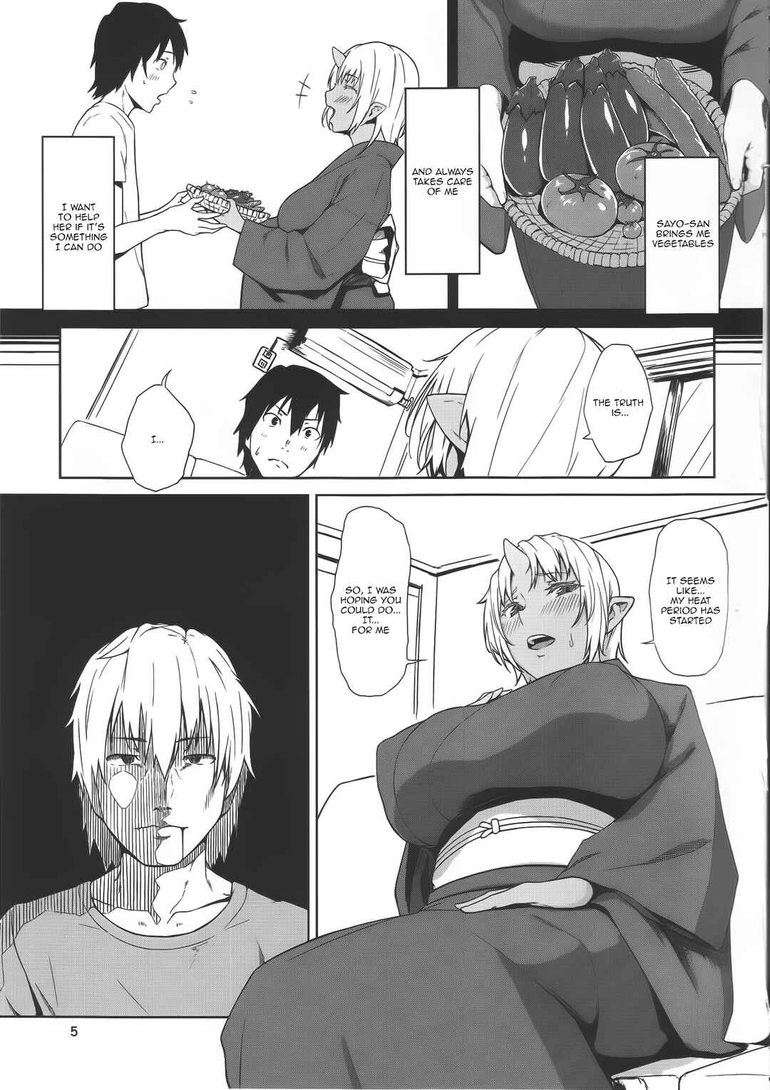Page 4 Chapter Unknown_0328 Hatsujouki