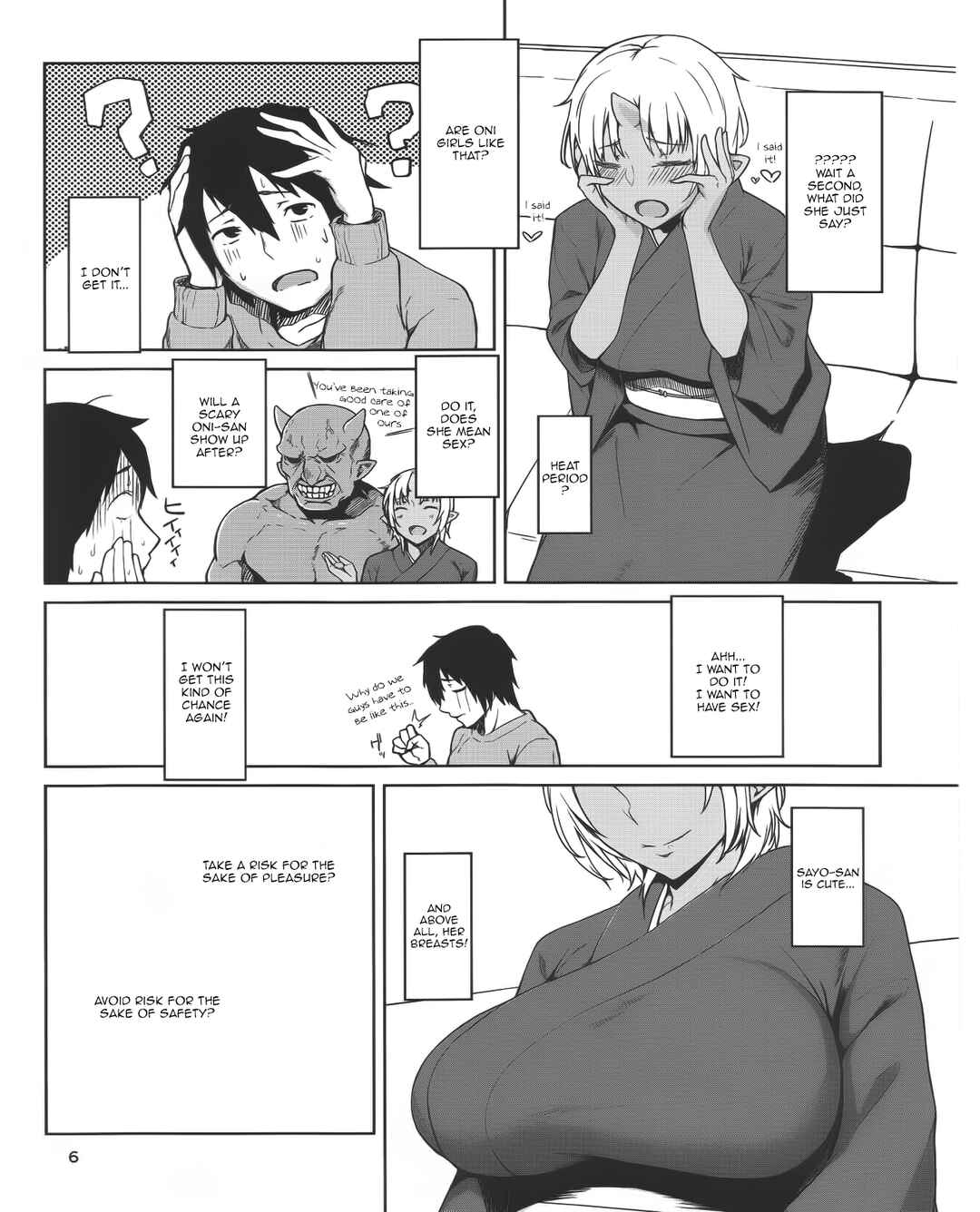 Page 5 Chapter Unknown_0328 Hatsujouki