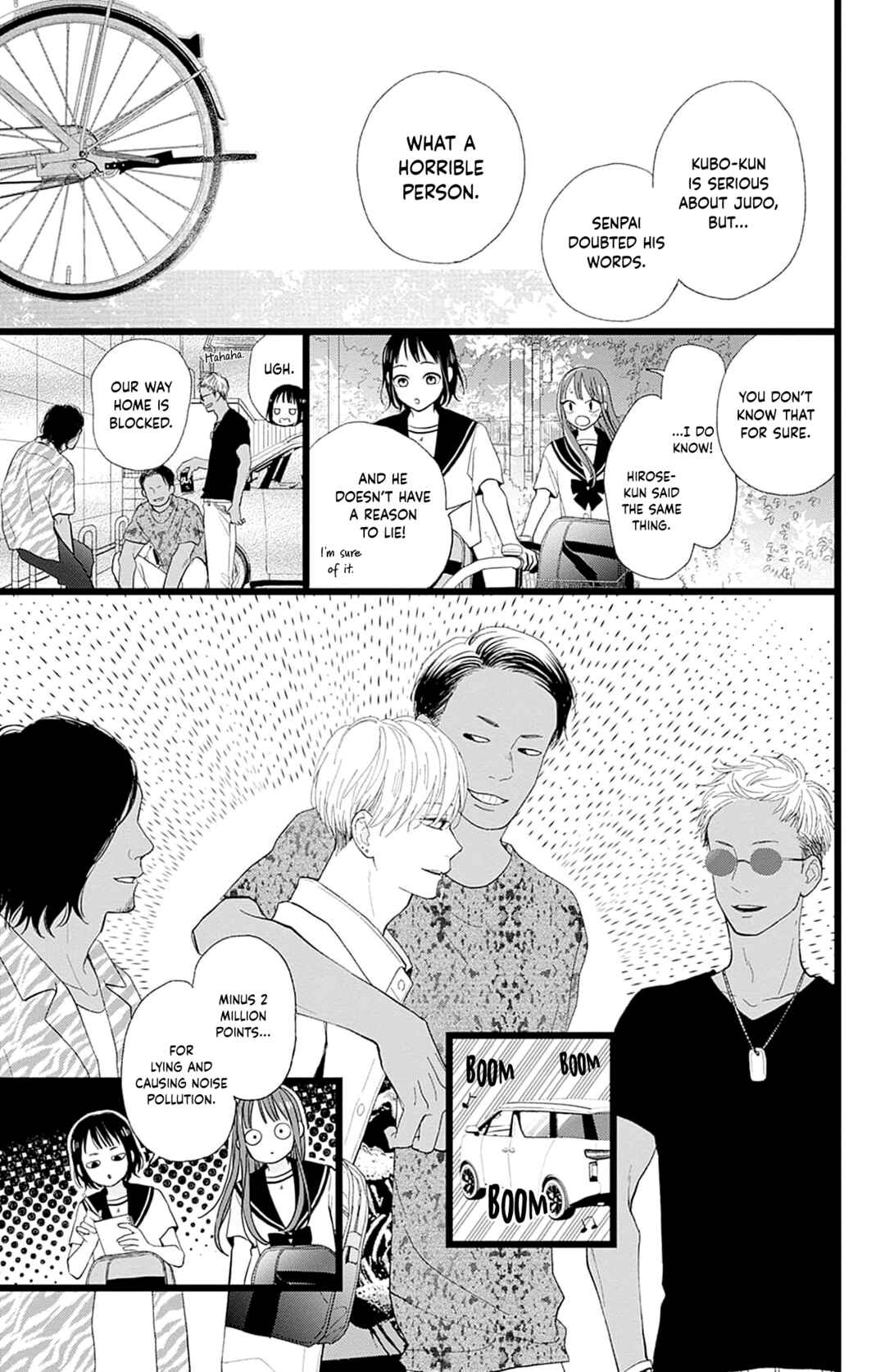 Page 11 Chapter 2 Yamada-ke no Onna