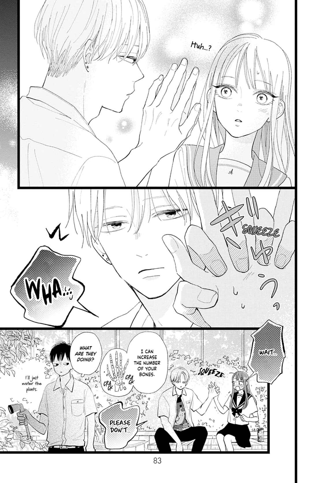 Page 15 Chapter 2 Yamada-ke no Onna