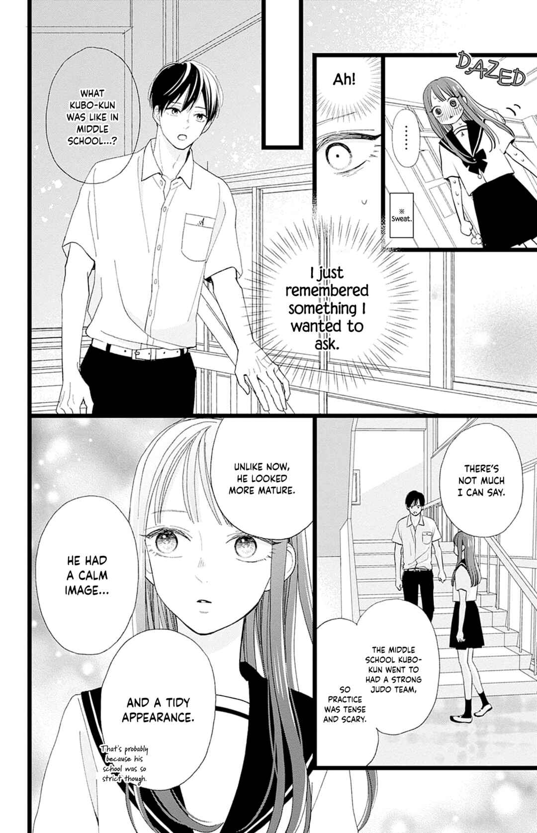Page 16 Chapter 2 Yamada-ke no Onna
