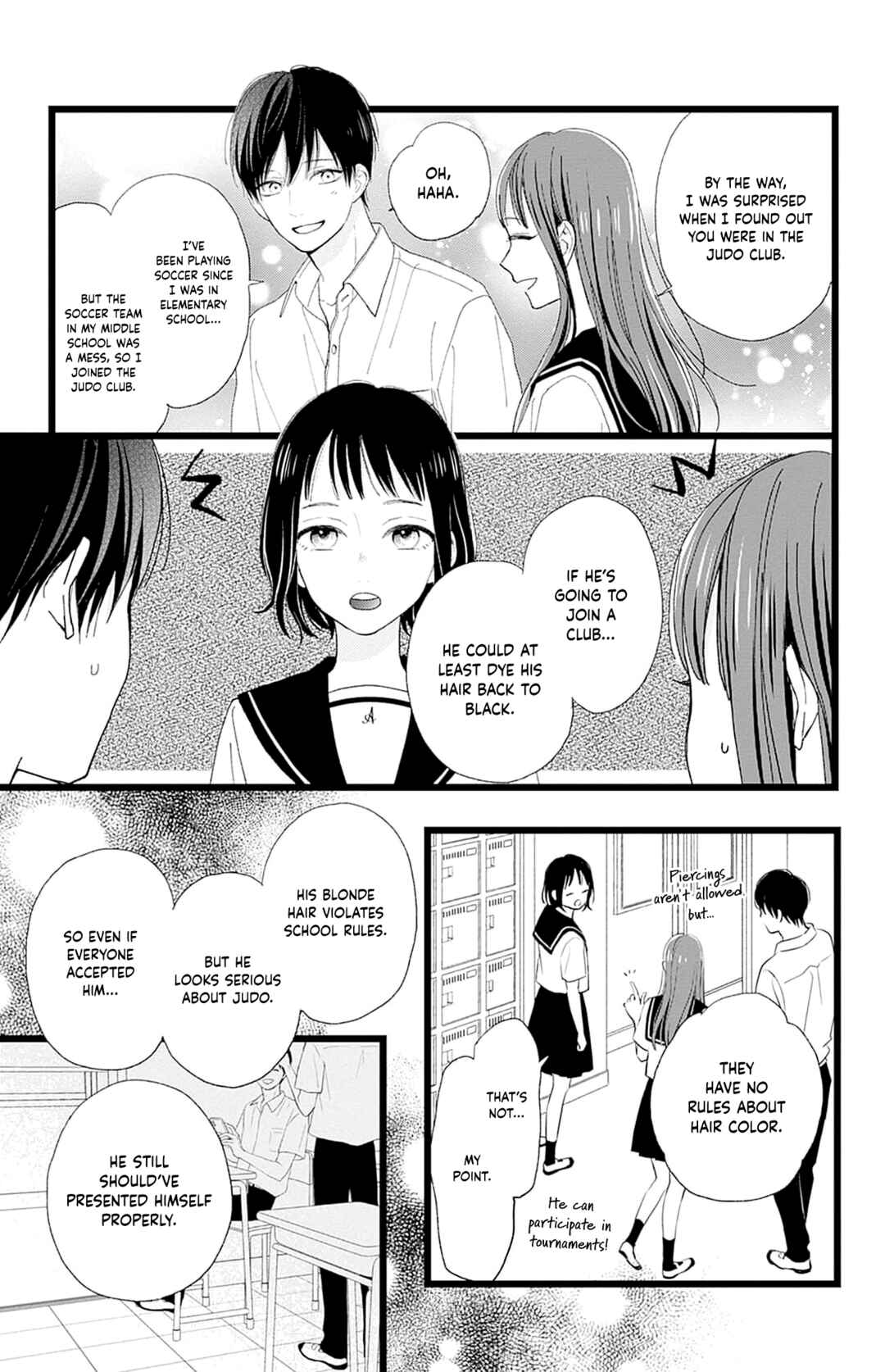Page 17 Chapter 2 Yamada-ke no Onna