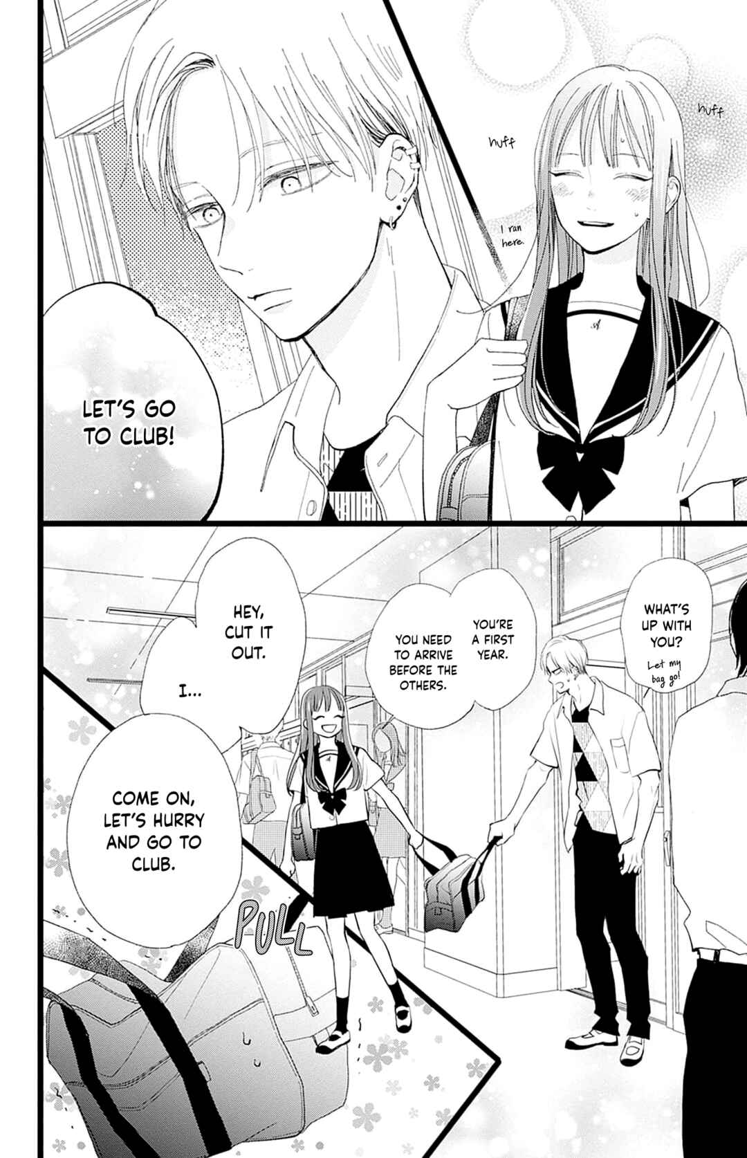 Page 20 Chapter 2 Yamada-ke no Onna