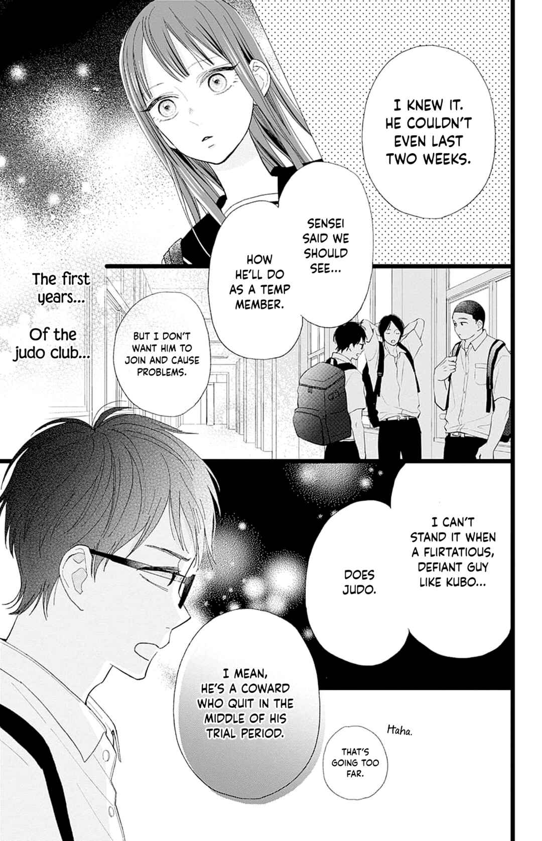 Page 21 Chapter 2 Yamada-ke no Onna