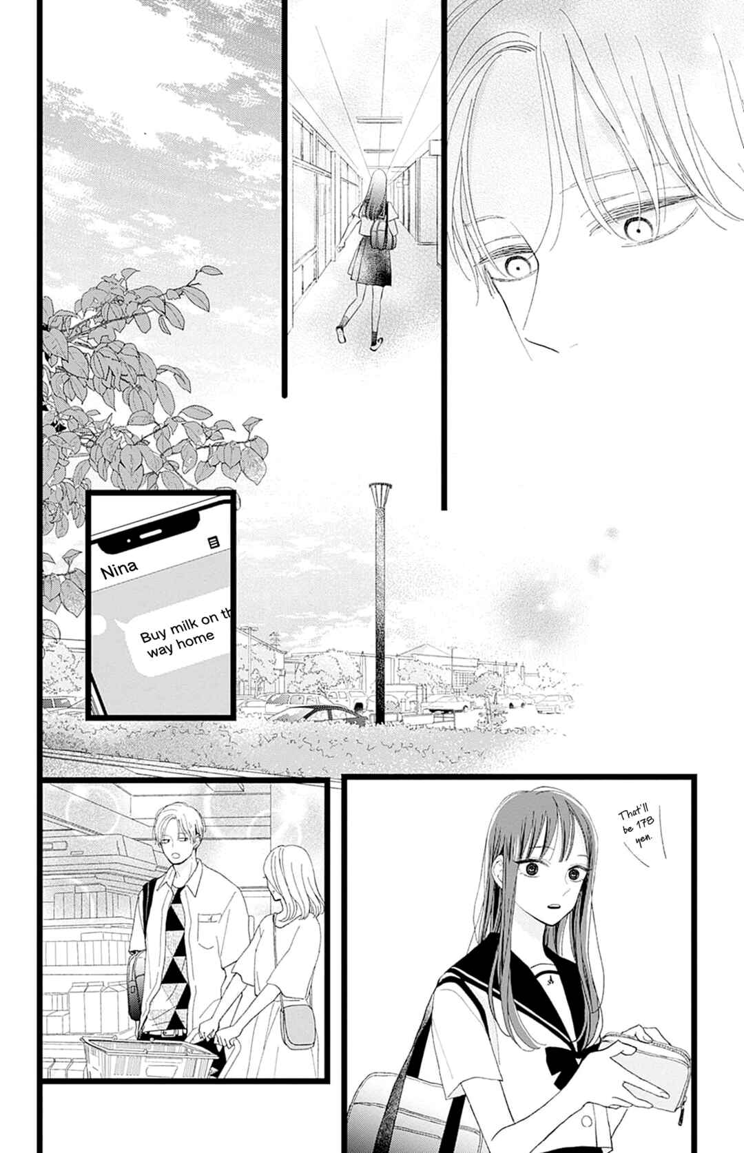 Page 24 Chapter 2 Yamada-ke no Onna
