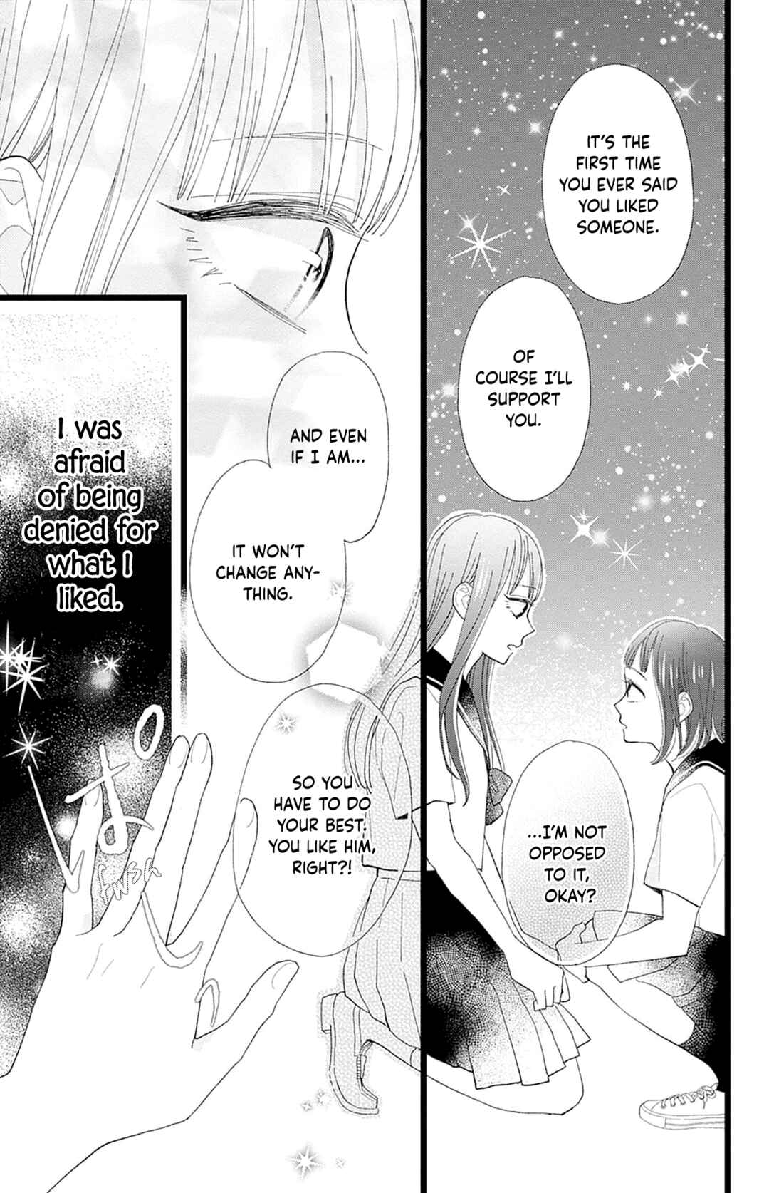 Page 27 Chapter 2 Yamada-ke no Onna