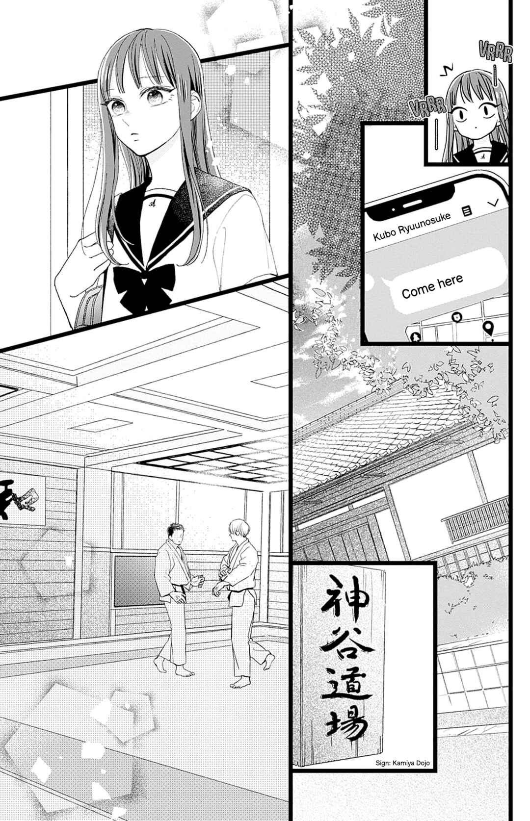 Page 31 Chapter 2 Yamada-ke no Onna
