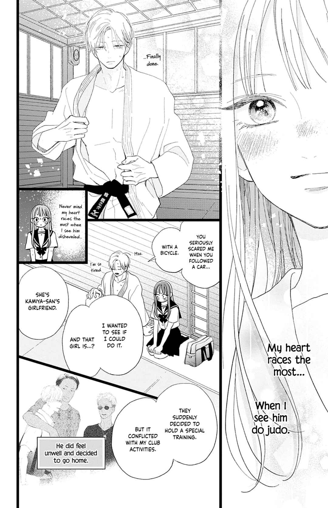 Page 34 Chapter 2 Yamada-ke no Onna