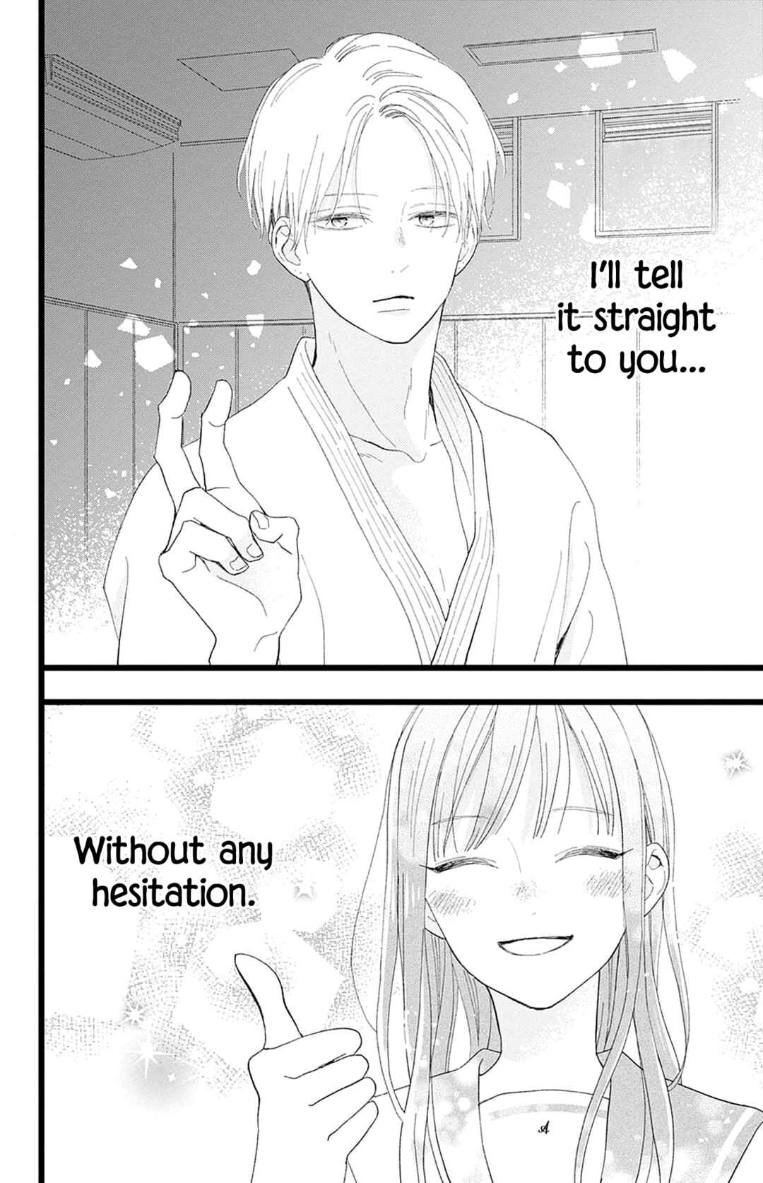 Page 42 Chapter 2 Yamada-ke no Onna