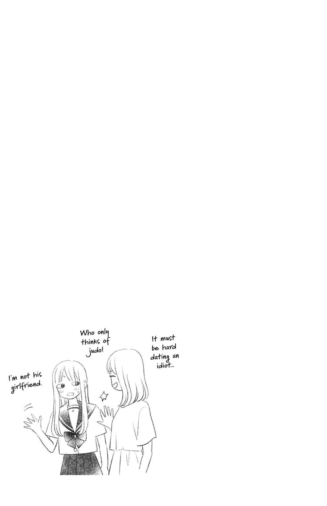 Page 43 Chapter 2 Yamada-ke no Onna
