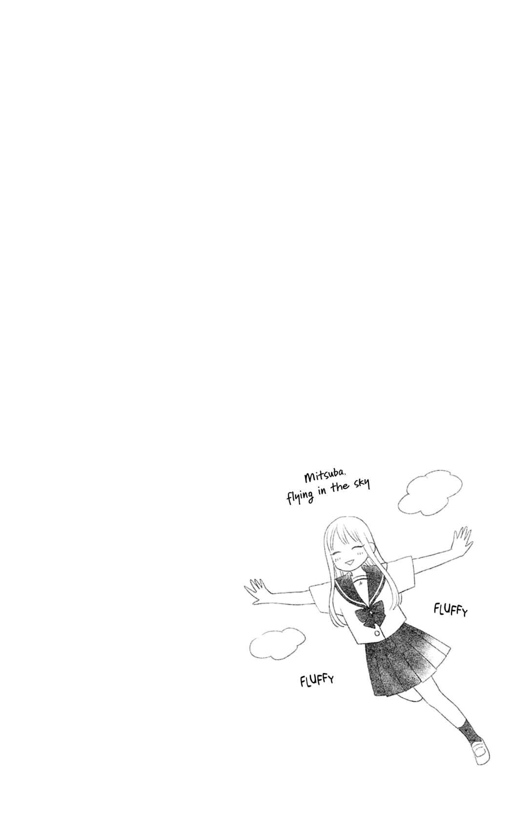 Page 44 Chapter 2 Yamada-ke no Onna