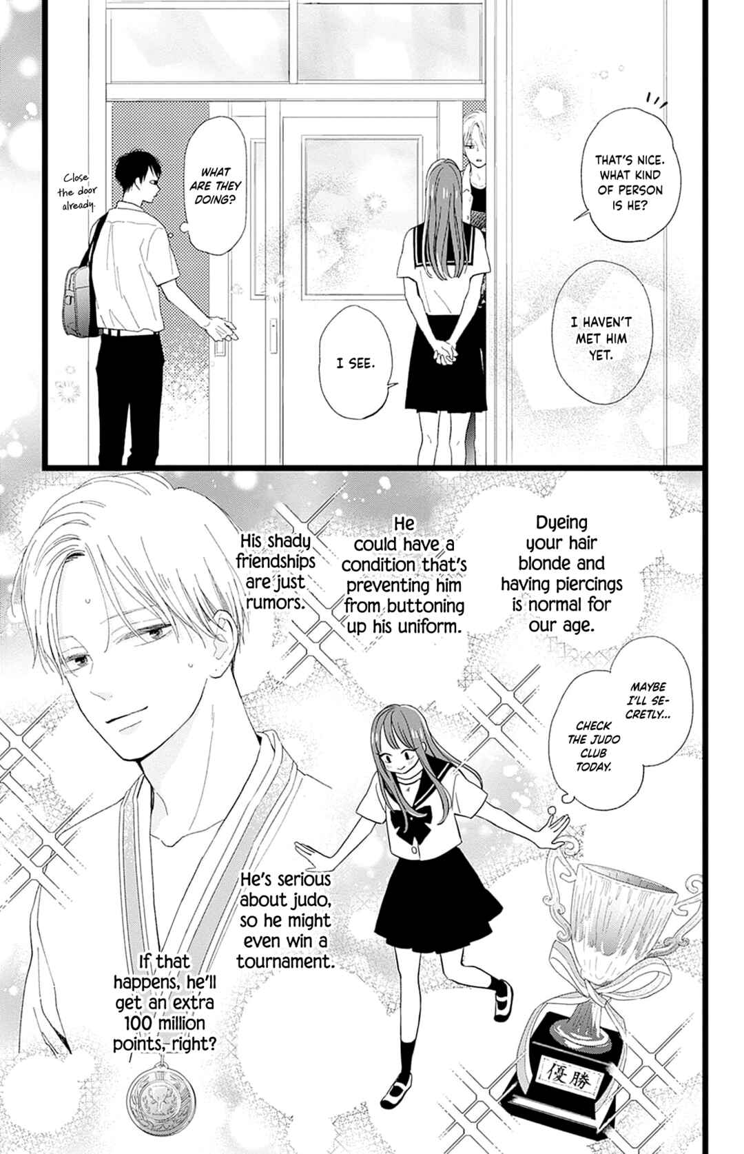 Page 9 Chapter 2 Yamada-ke no Onna