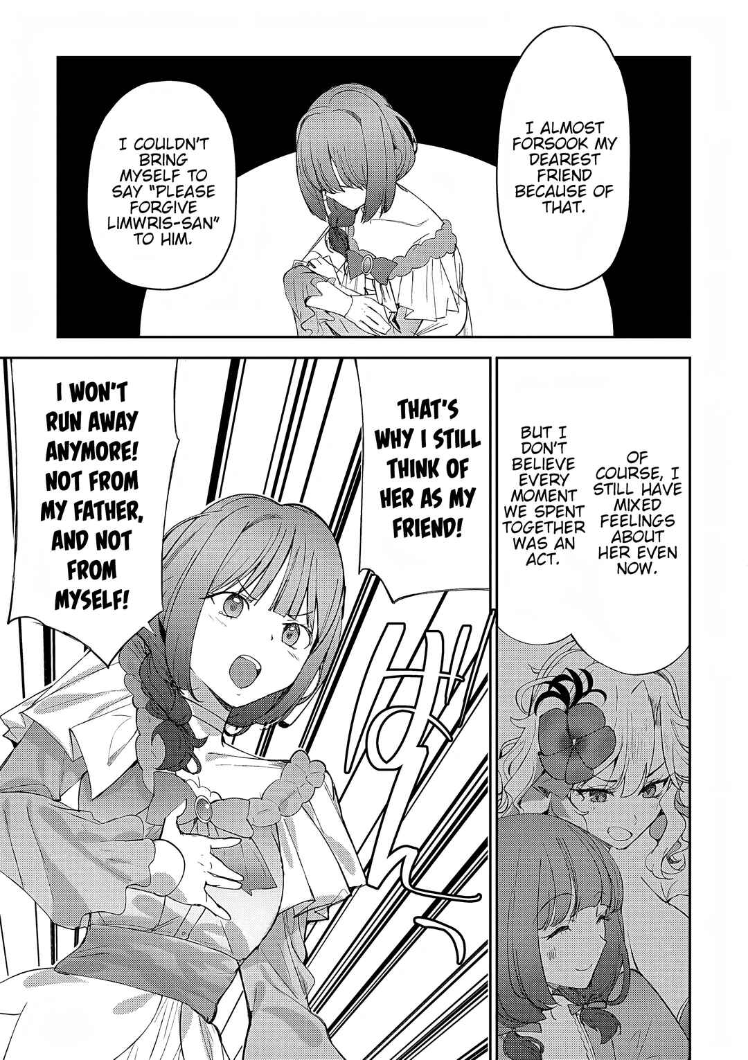 Page 12 Chapter 7 Hyouketsu Reijou-sama wo Follow Shitara, Mechamecha Dekiai Sareteshimatta Ken