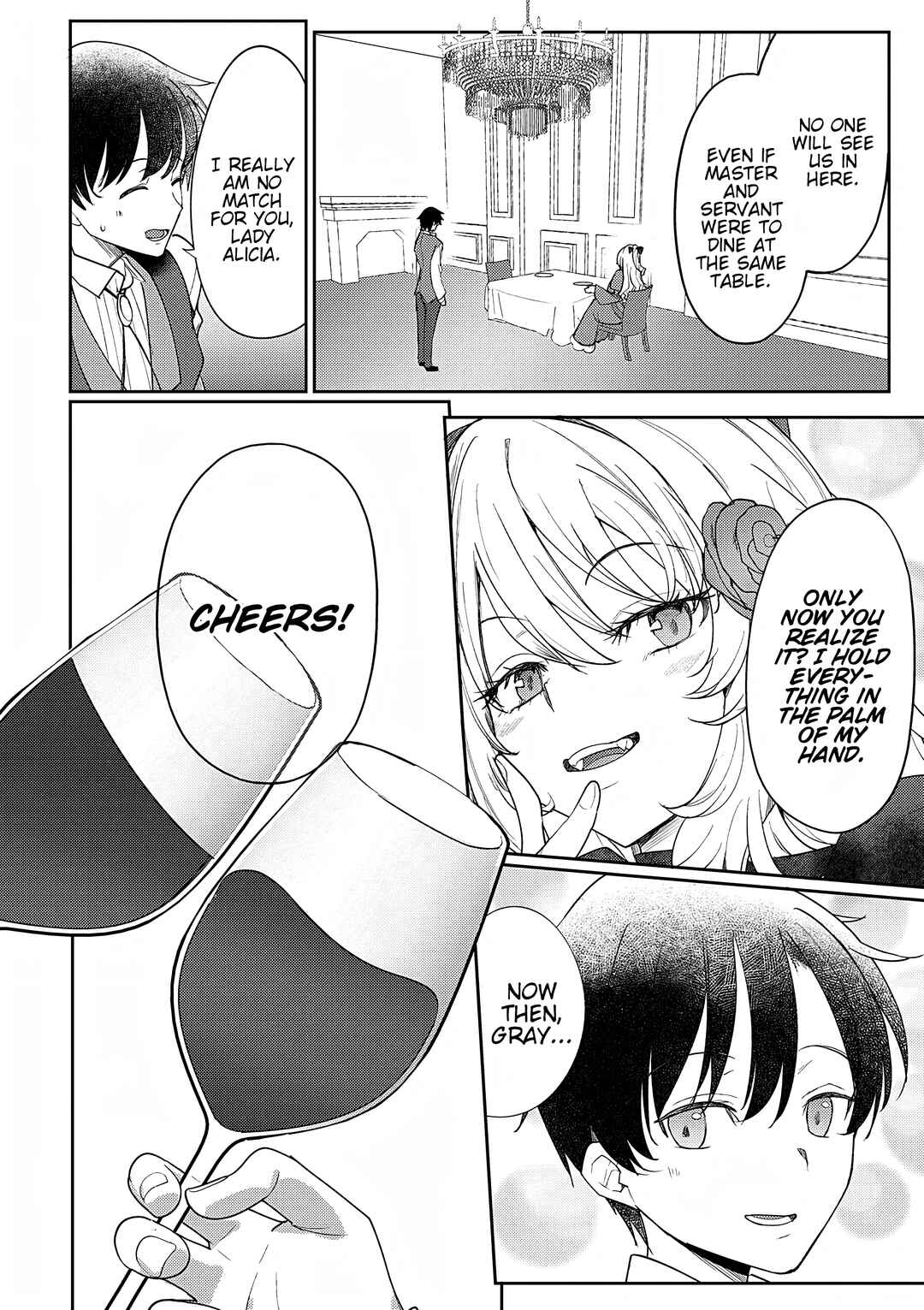 Page 15 Chapter 7 Hyouketsu Reijou-sama wo Follow Shitara, Mechamecha Dekiai Sareteshimatta Ken