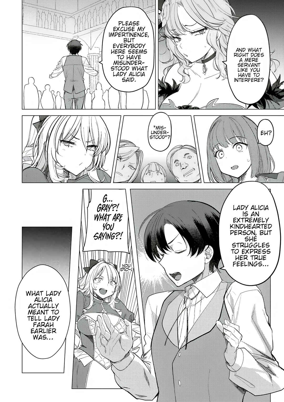 Page 16 Chapter 2 Hyouketsu Reijou-sama wo Follow Shitara, Mechamecha Dekiai Sareteshimatta Ken