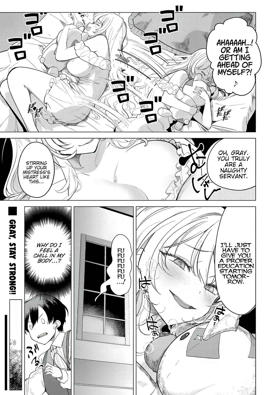 Page 31 Chapter 2 Hyouketsu Reijou-sama wo Follow Shitara, Mechamecha Dekiai Sareteshimatta Ken