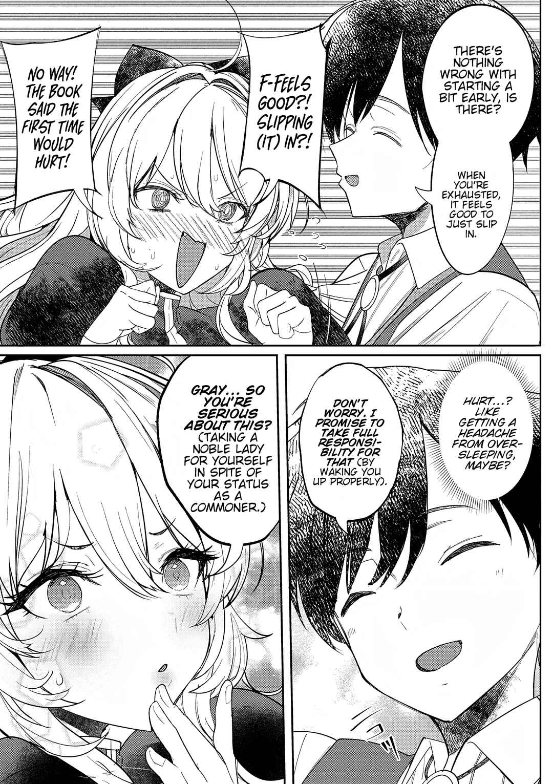 Page 5 Chapter 5 Hyouketsu Reijou-sama wo Follow Shitara, Mechamecha Dekiai Sareteshimatta Ken