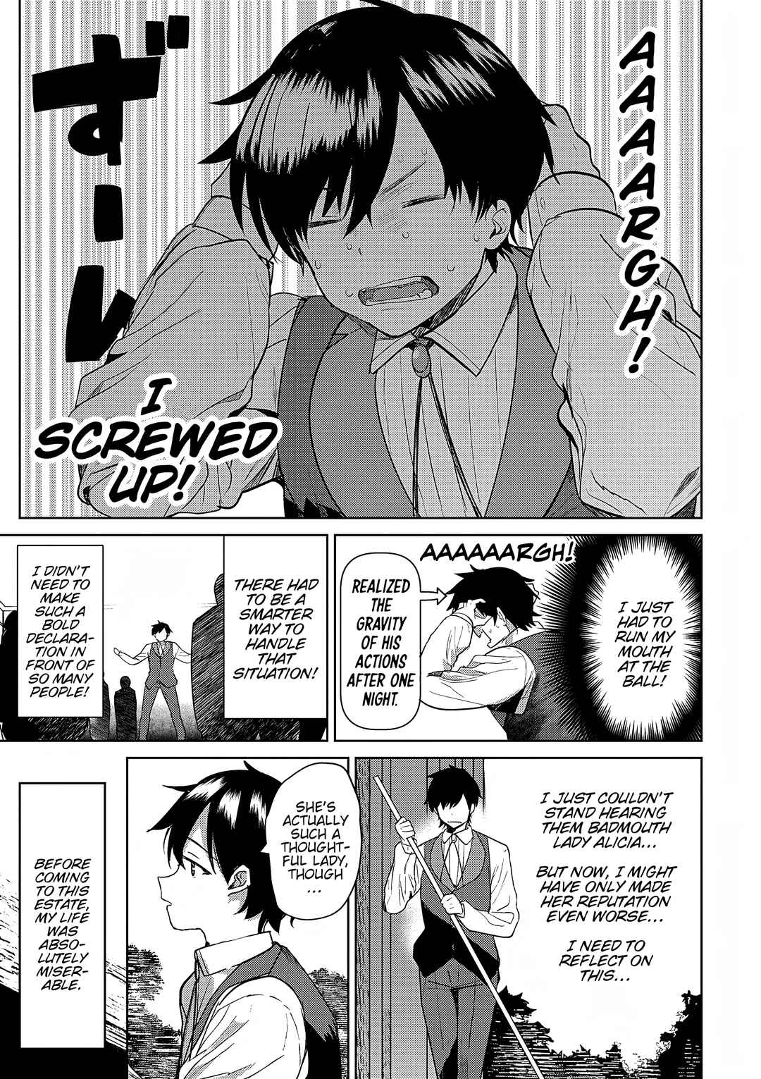Page 1 Chapter 3 Hyouketsu Reijou-sama wo Follow Shitara, Mechamecha Dekiai Sareteshimatta Ken