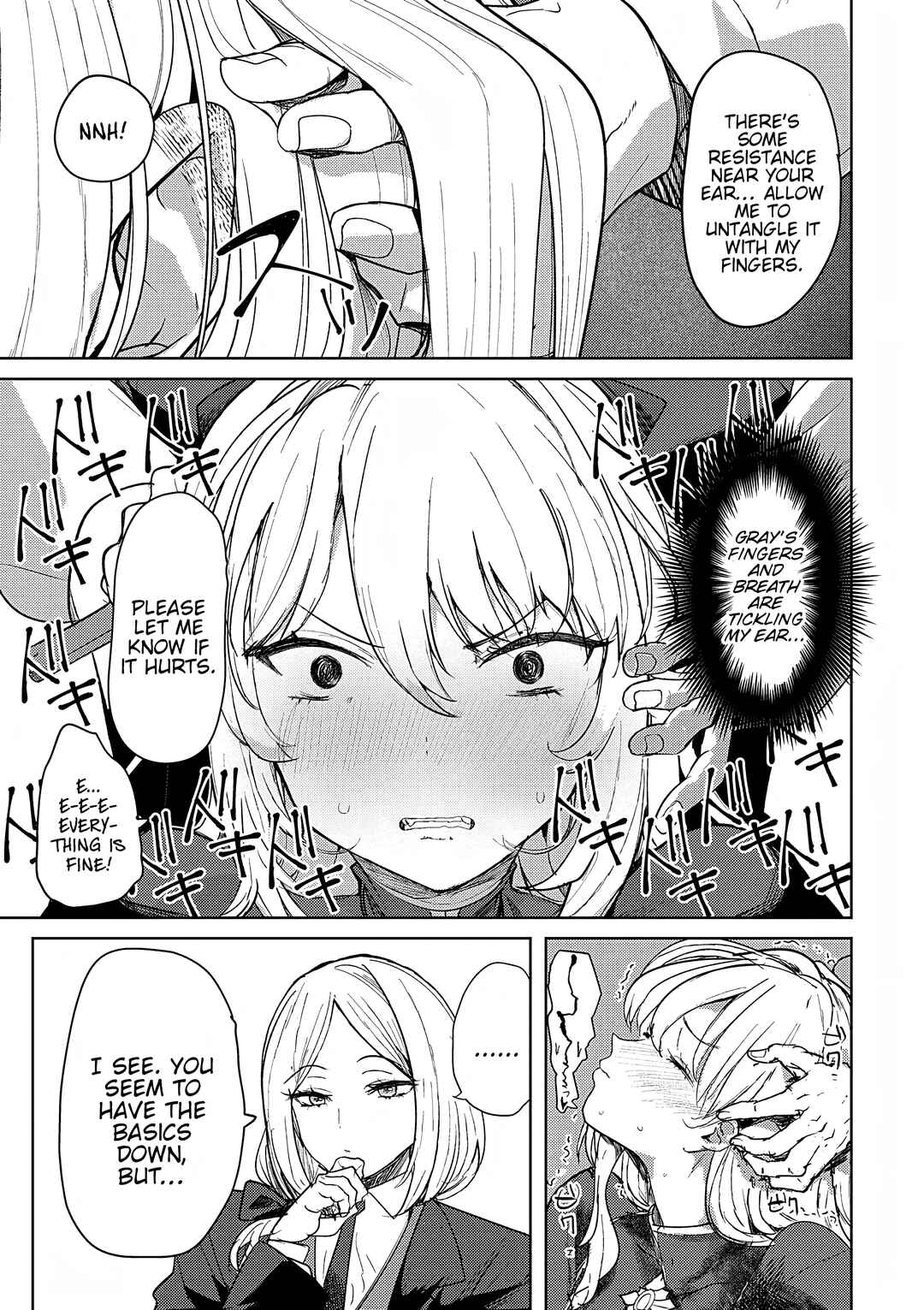 Page 13 Chapter 3 Hyouketsu Reijou-sama wo Follow Shitara, Mechamecha Dekiai Sareteshimatta Ken