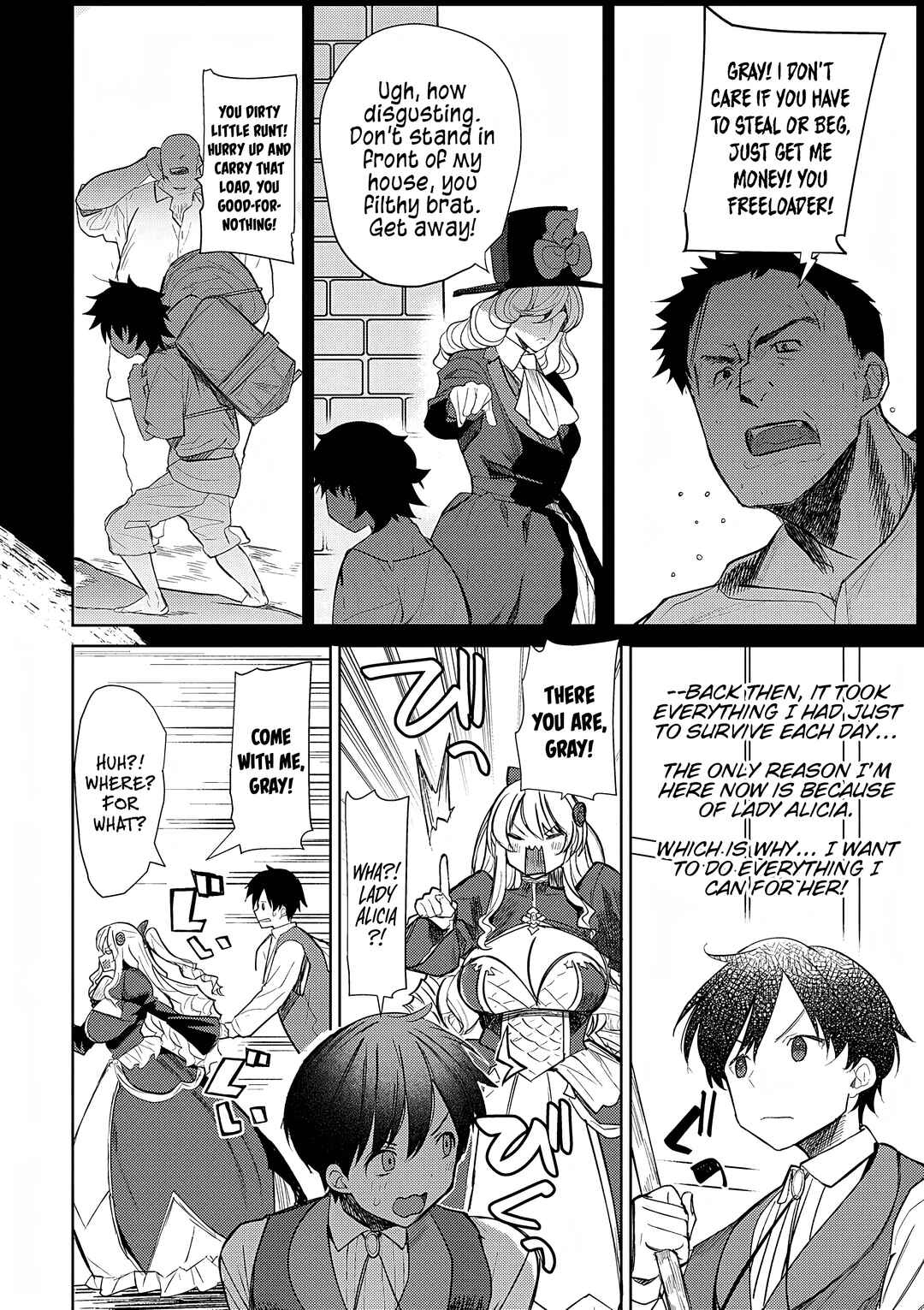Page 2 Chapter 3 Hyouketsu Reijou-sama wo Follow Shitara, Mechamecha Dekiai Sareteshimatta Ken