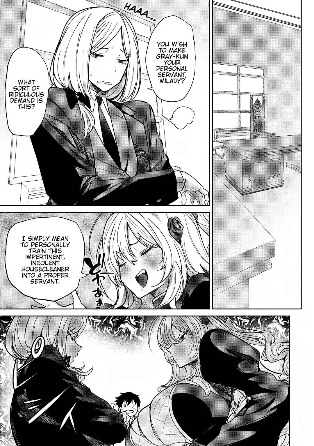 Page 3 Chapter 3 Hyouketsu Reijou-sama wo Follow Shitara, Mechamecha Dekiai Sareteshimatta Ken