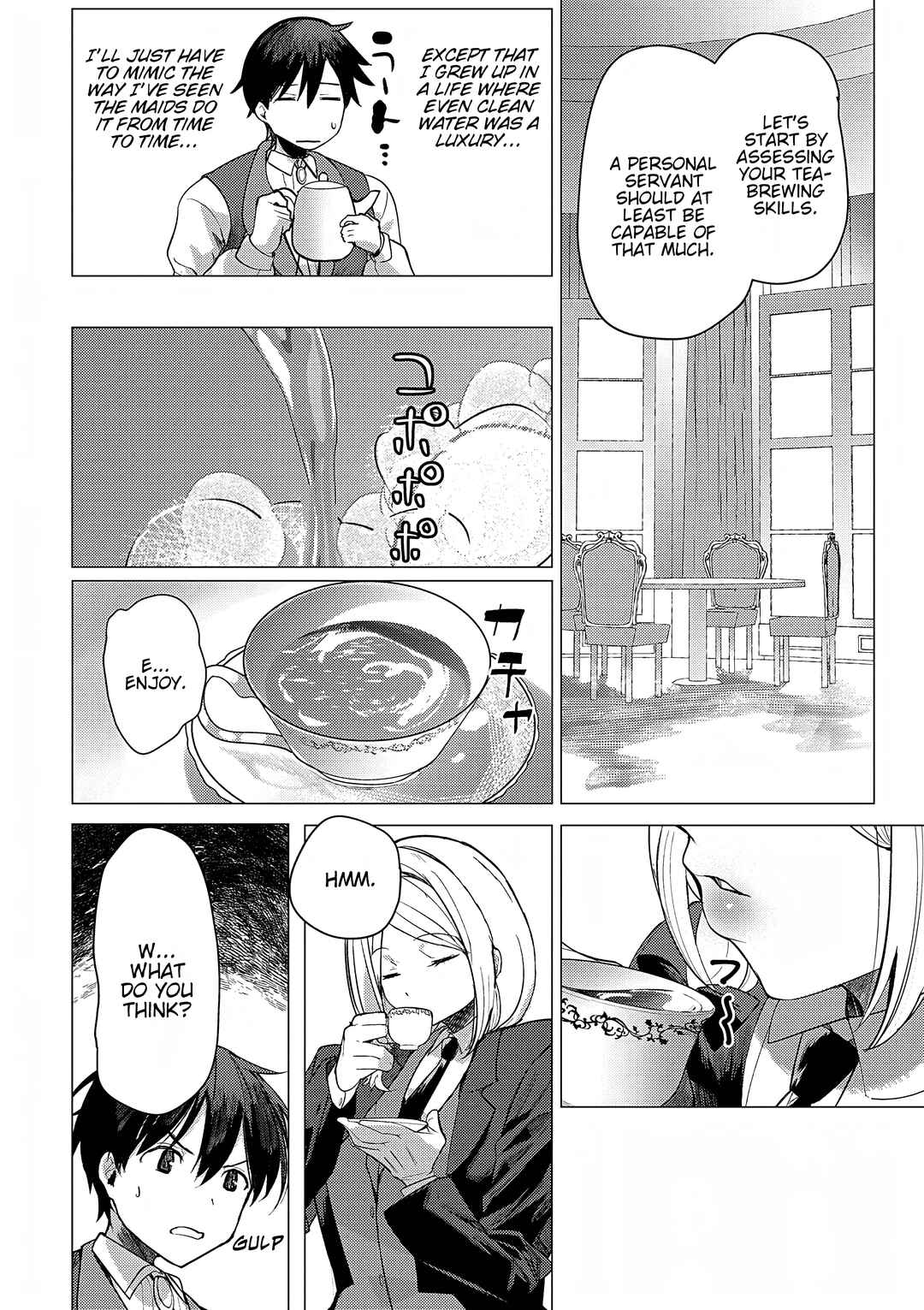 Page 8 Chapter 3 Hyouketsu Reijou-sama wo Follow Shitara, Mechamecha Dekiai Sareteshimatta Ken