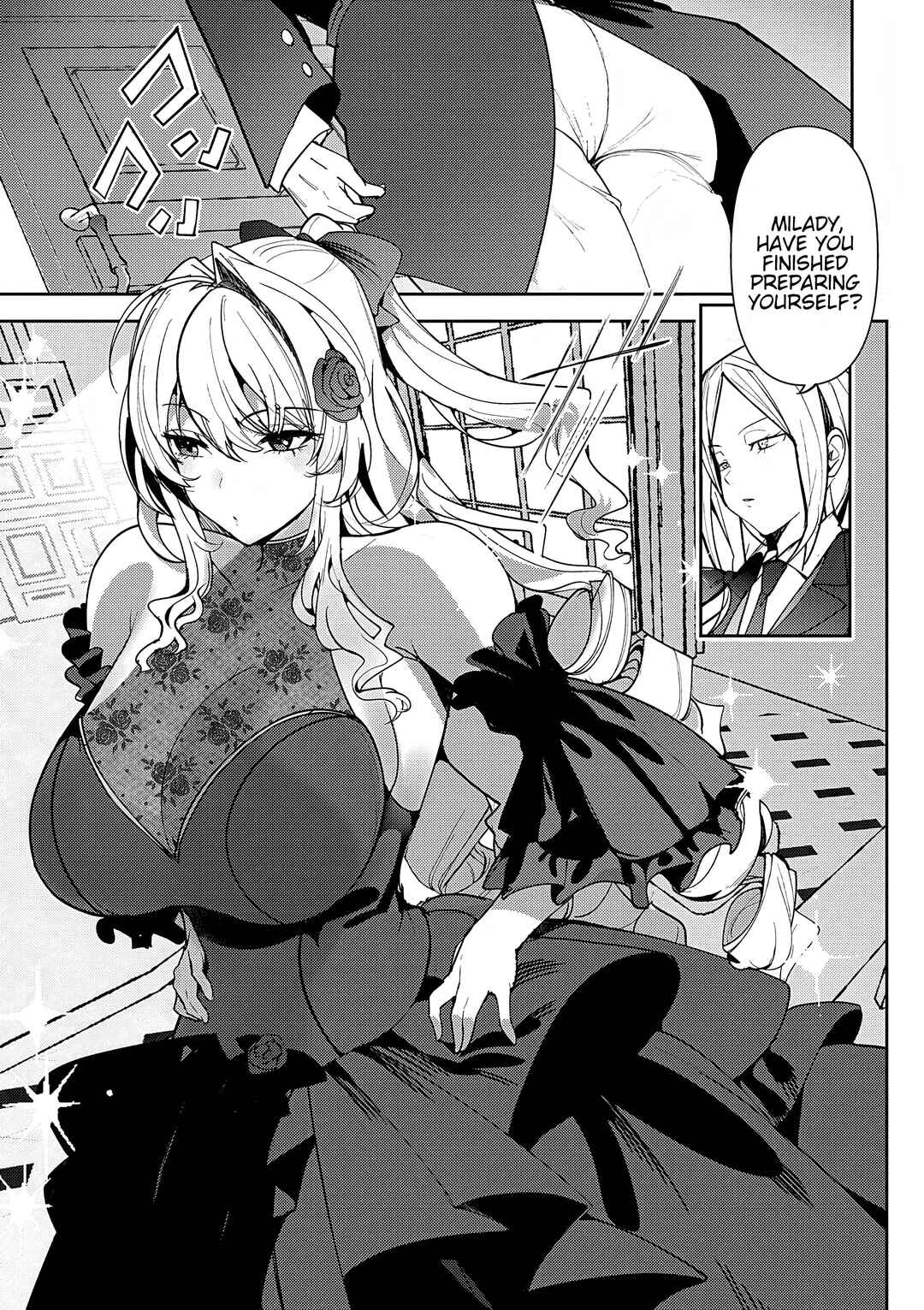 Page 1 Chapter 10 Hyouketsu Reijou-sama wo Follow Shitara, Mechamecha Dekiai Sareteshimatta Ken