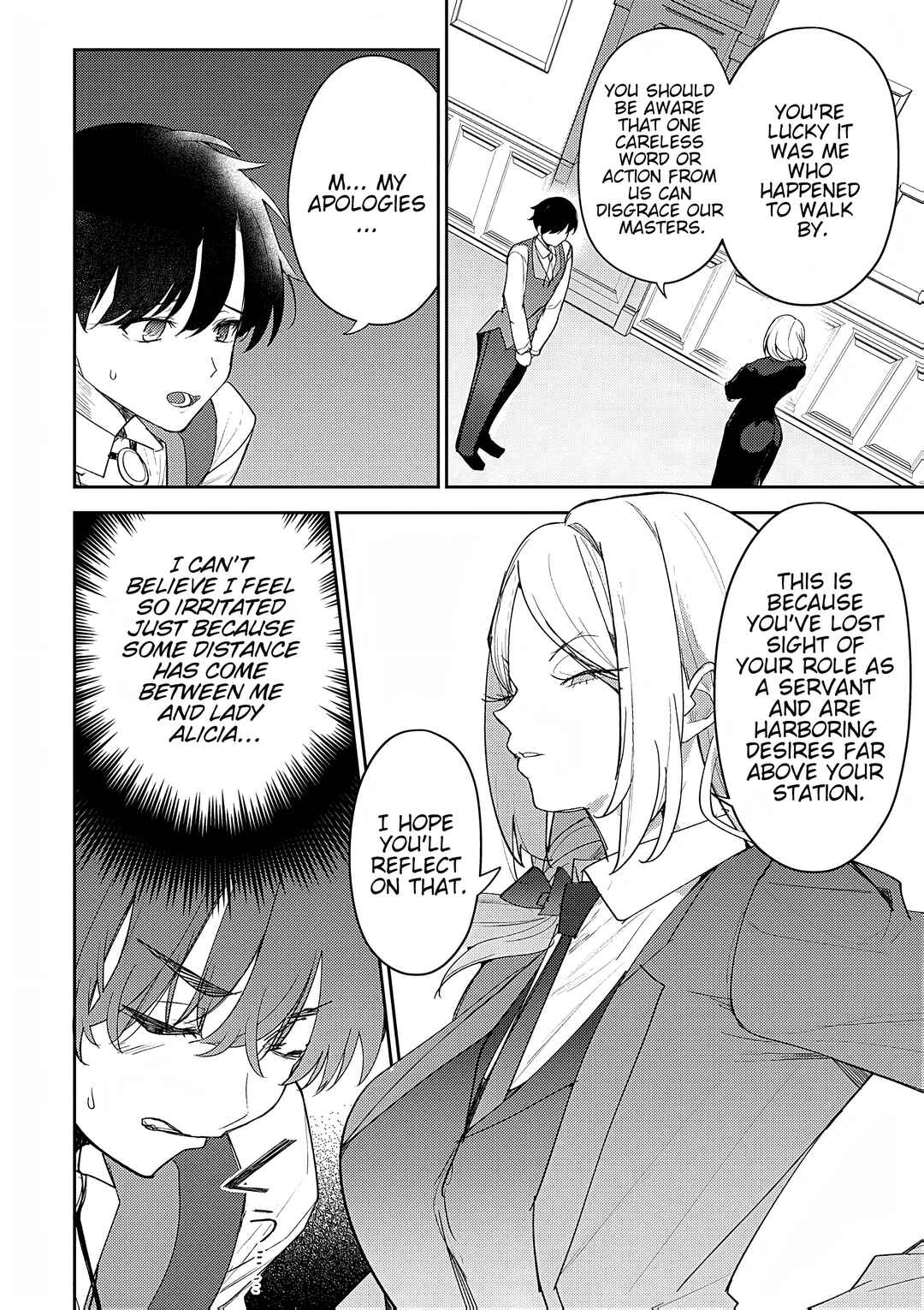 Page 13 Chapter 9 Hyouketsu Reijou-sama wo Follow Shitara, Mechamecha Dekiai Sareteshimatta Ken