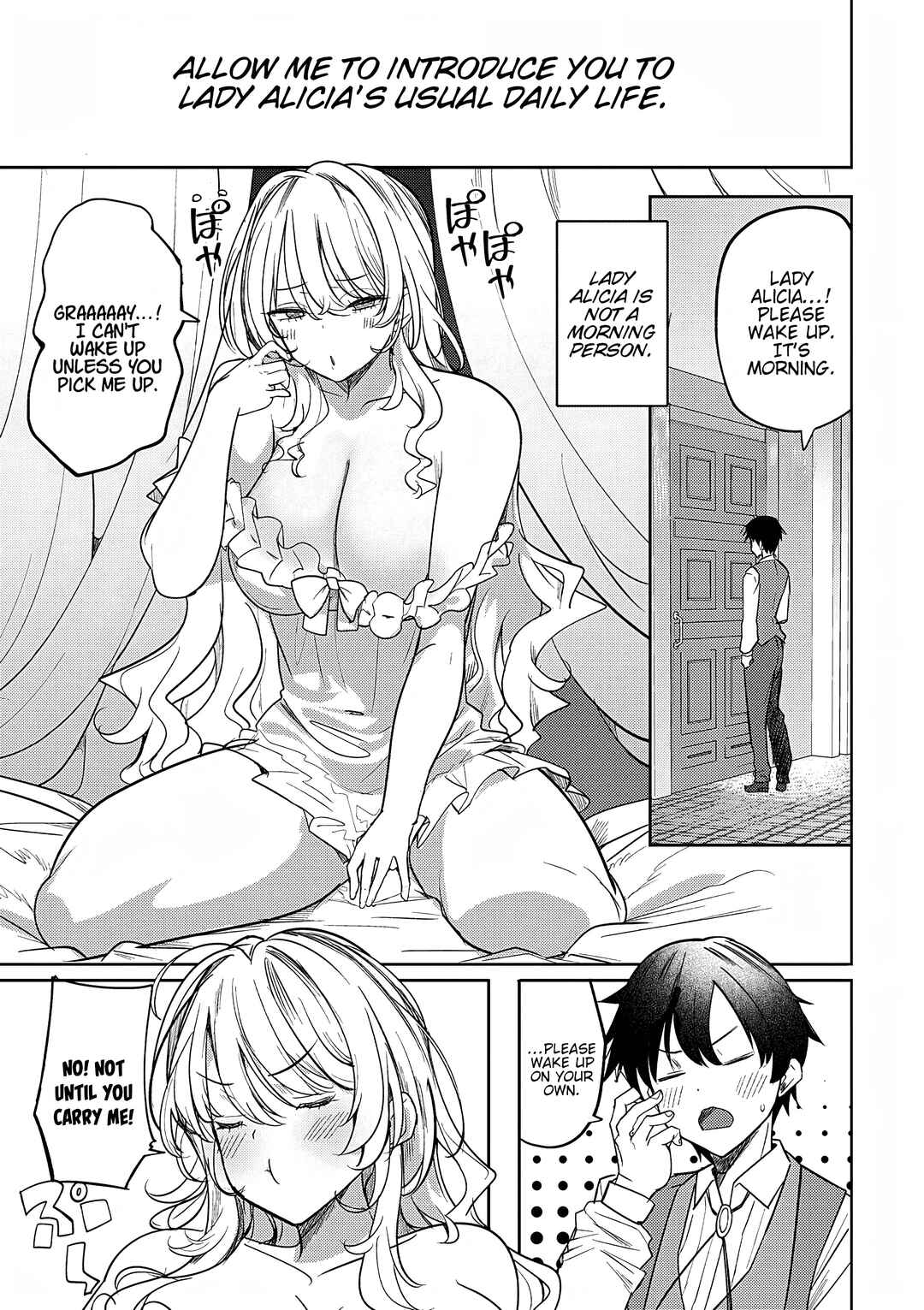 Page 1 Chapter 4 Hyouketsu Reijou-sama wo Follow Shitara, Mechamecha Dekiai Sareteshimatta Ken