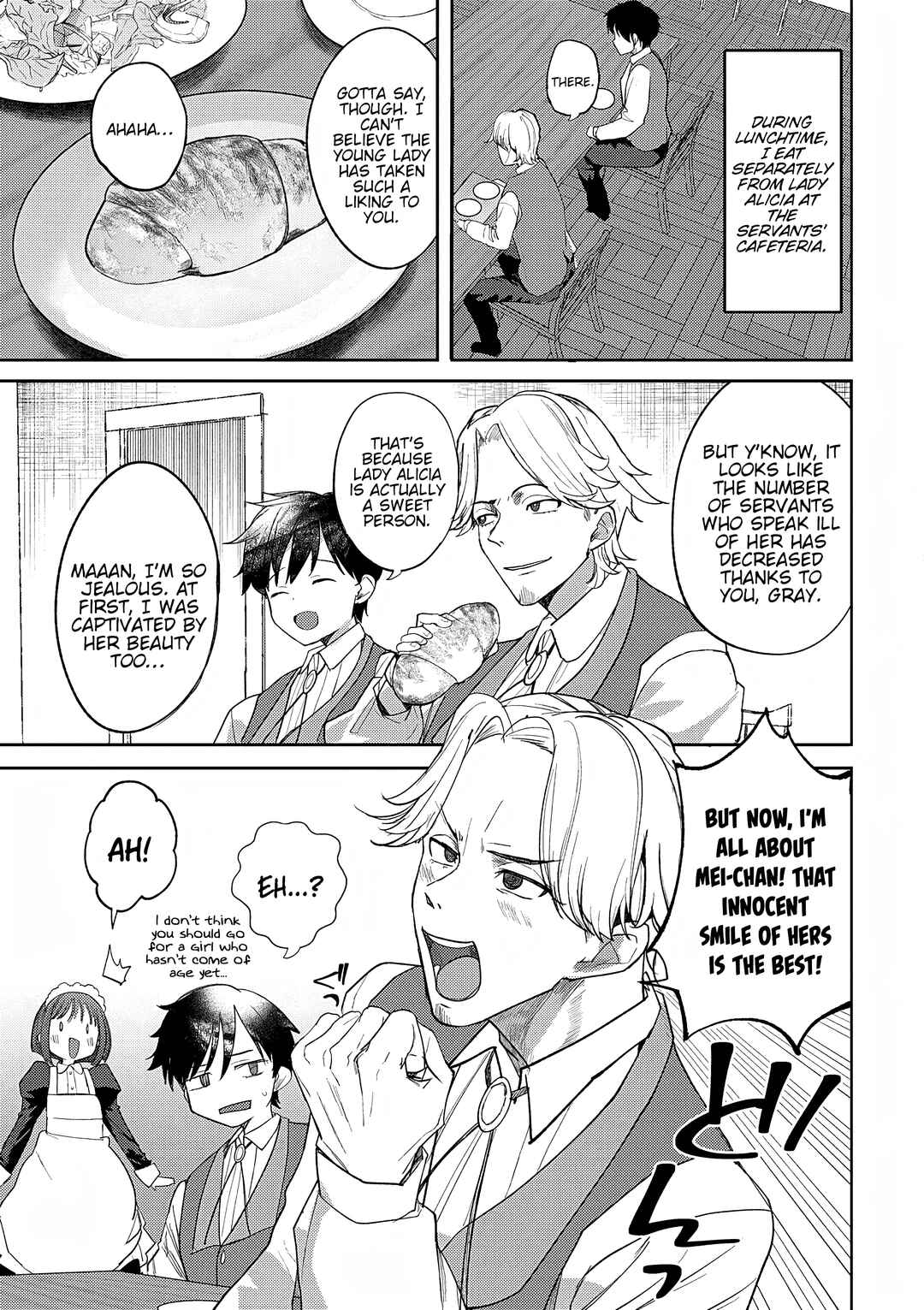 Page 13 Chapter 4 Hyouketsu Reijou-sama wo Follow Shitara, Mechamecha Dekiai Sareteshimatta Ken