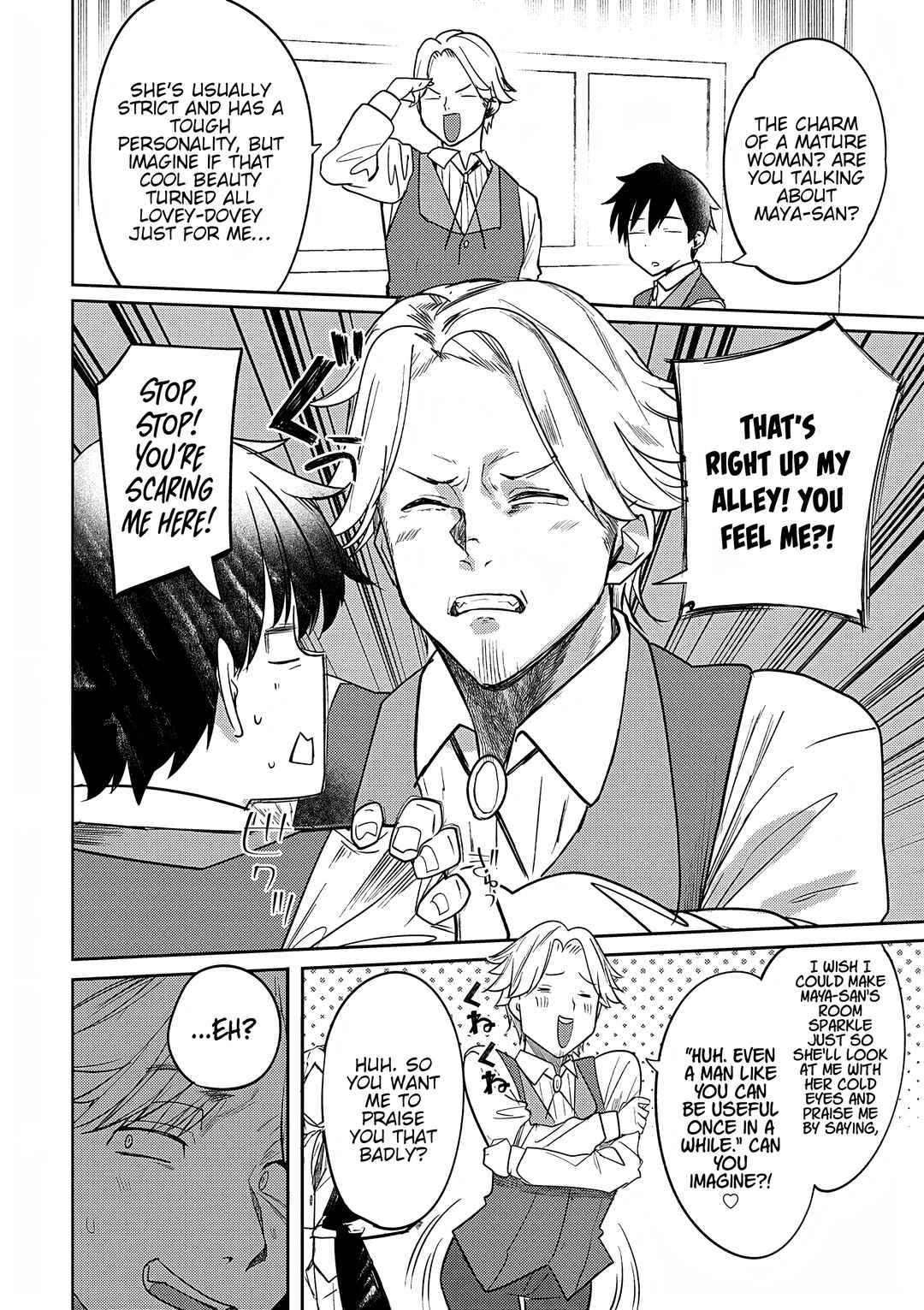 Page 16 Chapter 4 Hyouketsu Reijou-sama wo Follow Shitara, Mechamecha Dekiai Sareteshimatta Ken