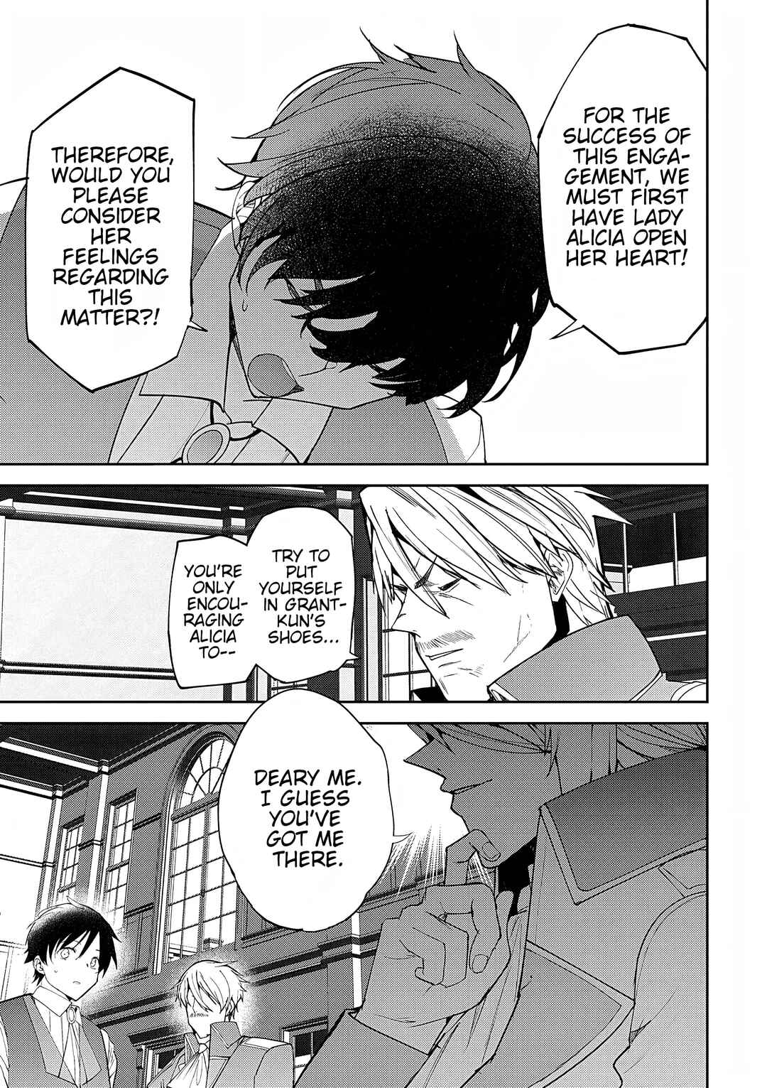 Page 7 Chapter 11 Hyouketsu Reijou-sama wo Follow Shitara, Mechamecha Dekiai Sareteshimatta Ken