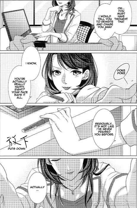 Page 4 Chapter 9 Yuri+Girlfriend Anthology