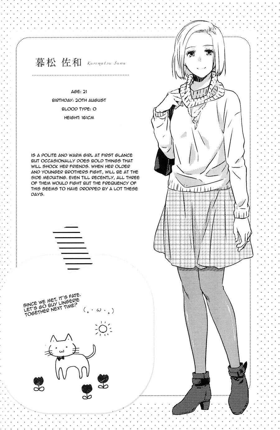 Page 7 Chapter 7 Yuri+Girlfriend Anthology