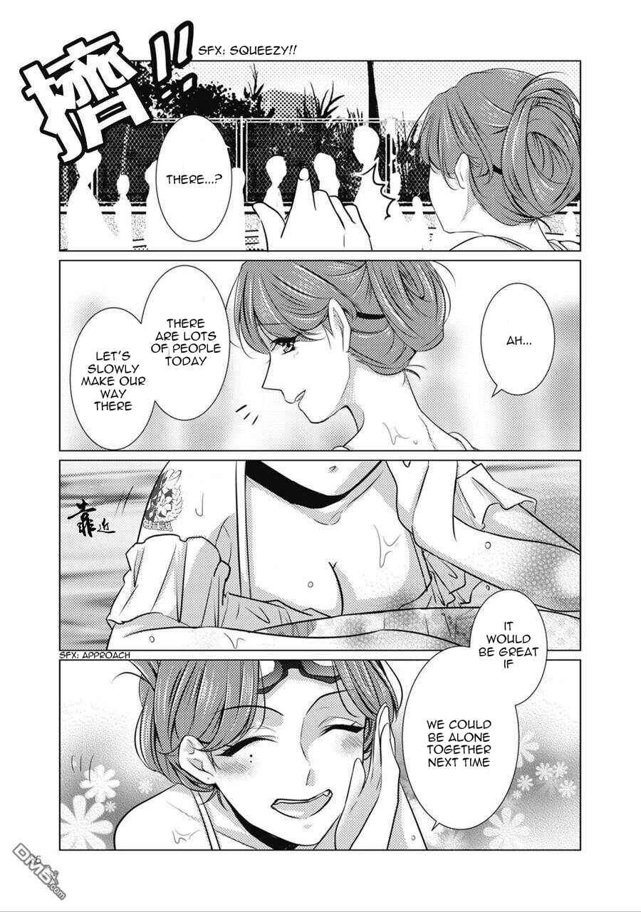 Page 6 Chapter 5 Yuri+Girlfriend Anthology