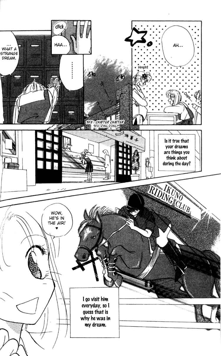 Page 14 Chapter 5 Aozora, Kami Hikoki