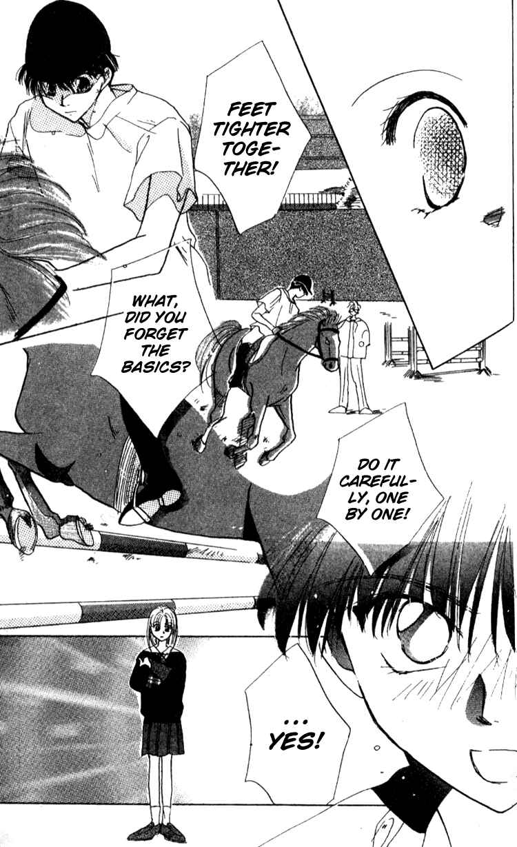 Page 21 Chapter 5 Aozora, Kami Hikoki