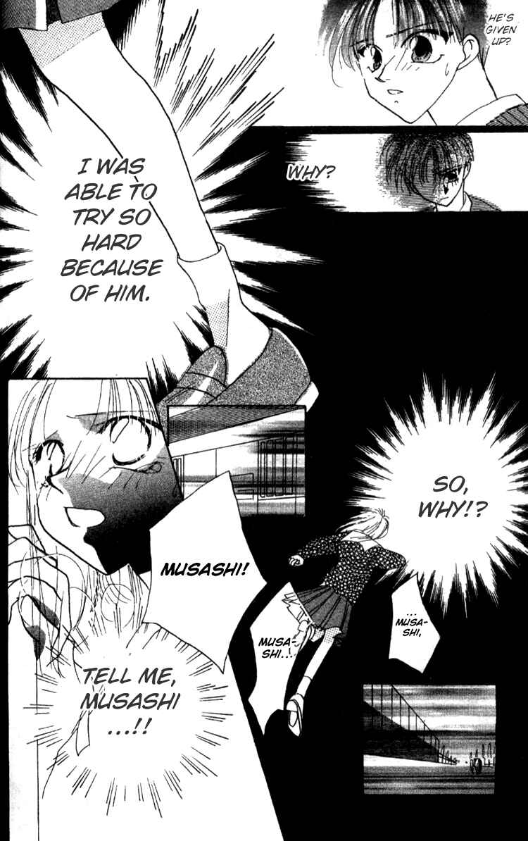Page 32 Chapter 5 Aozora, Kami Hikoki