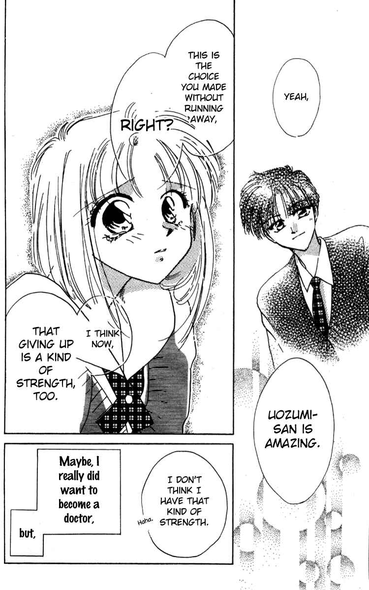 Page 38 Chapter 5 Aozora, Kami Hikoki