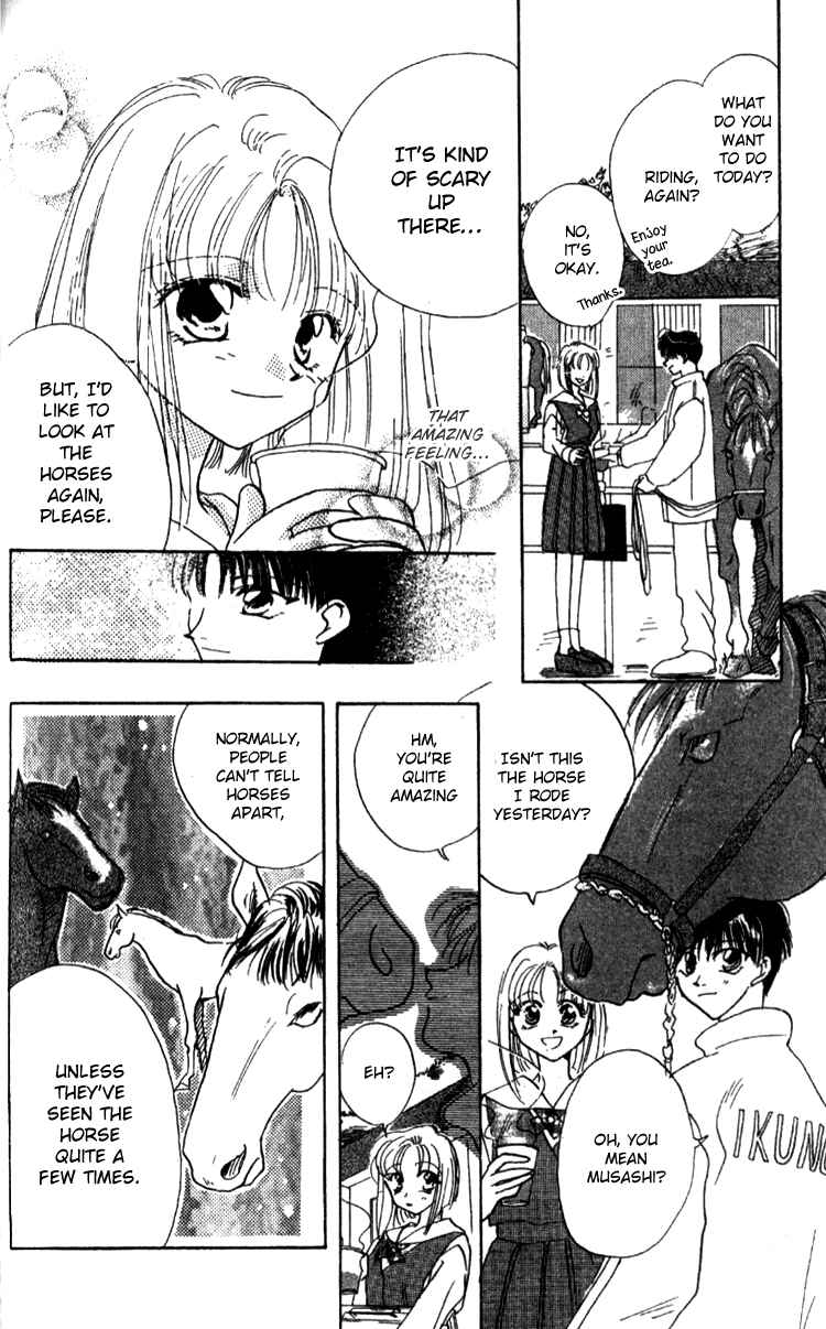 Page 8 Chapter 5 Aozora, Kami Hikoki