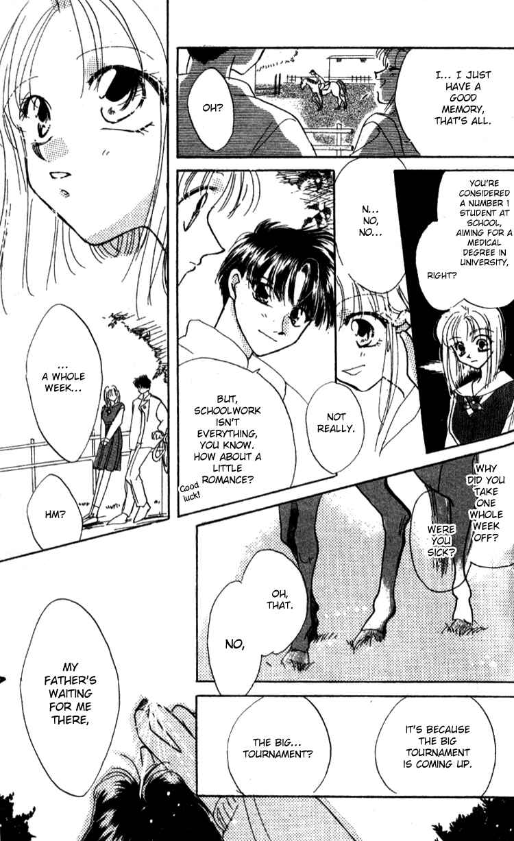 Page 9 Chapter 5 Aozora, Kami Hikoki