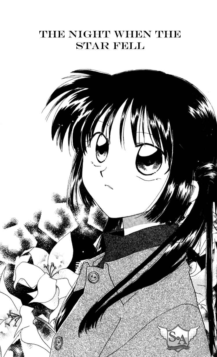 Page 1 Chapter 2 Aozora, Kami Hikoki
